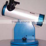 Gift Telescope thumbnail-1