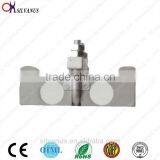 Single Shear Beam Electronic Overload Loadcell thumbnail-1