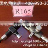 CF CC -INJECTOR PUMP CYR165-170 (4-5HP)CHANGFATYPE Diesel Engine Parts thumbnail-1