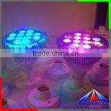 High Quality RGB PAR38 LED Lamp