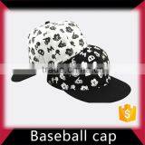 3d Embroidery Logo Snapback Baseball Cap thumbnail-4