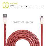 Walnut Mfi Certified Leather Cable for IPhone 6 Plus / 6 / 5S / 5C / 5 thumbnail-2