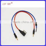 high quality car DC connector receiver Data Cable
