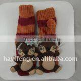 Knitting Floor Socks thumbnail-1