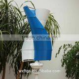 200w 12v 24v Vertical Axis Wind Turbine Generator Kit
