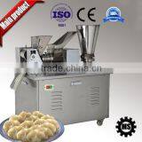 2015 Newly Easy Application Boiled Dumpling Machine for Sale thumbnail-2