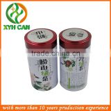 flower tin can tea from guangdong province