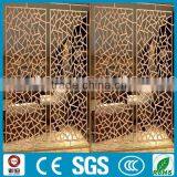 Laser Cut Freestanding Metal Room Divider Designs Quality Choice thumbnail-2