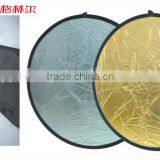 5 in 1 Flash Reflector