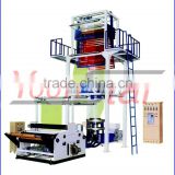 Stretch Film Mini Blowing Machine/ Co-Extrusion Machine with LDPE/HDPE/LLDPE