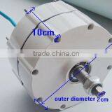 500w 12V/24V Low Rpm Permanent Magnet Generator/ Alternator thumbnail-1