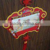 Hang Chinese Knot Calendar
