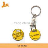 SM-SK026 Silver Caddy or Trolley Coin