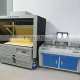 Shanghai Cholyn Packing Products Co., Ltd. company overview - view 2 thumbnail