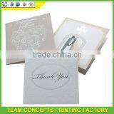 Wedding Blank Gift Card Printing