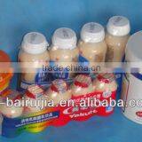 POF tube film for packing bottles