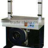 YS-309NL Automatic Strapping Machine