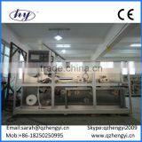 Newest Unhairing Wax Strips Coating Machine HYT02
