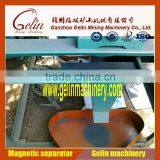Dry Type Two Roller Permanent Magnetic Separator 13500GS thumbnail-5