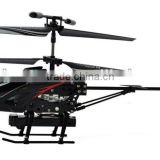erc-cf0202 model rc helicopter remote control toys