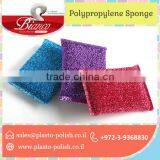 New Sale Scouring Sponge Pad for Household thumbnail-3