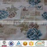 170*215 Pet Cover - Paper Print Antislip Sofa Cover, Kaymayan Koltuk Ortusu thumbnail-4