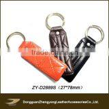 (ZY-D2889S) Wholesale Keychain Charms ,leather Keychain Maker