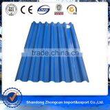 0.6mm YX76-380-760 Painted Galvanized Roof/PPGI Corrugated Sheet for JH-Roof Panel thumbnail-5