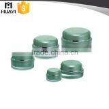 Round Plastic Jar With Lid thumbnail-1