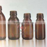 Amber glass bottle for syrup PP28, screw cap glass vials, medicine bottles