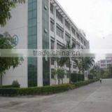 Shenzhen UC Technology Ltd. company overview - view 1 thumbnail