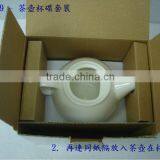 T00401-B Porcelain Coffee Table Set Ceramic Tea Pot/tea Kettle thumbnail-6