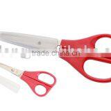 Popular Student Scissor/Plastic Scissor(SS07)