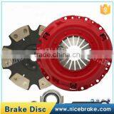 HAICHEN Chinese Factory Production of High Quality Brake Disc