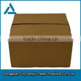 Double wall outer carton packaging box