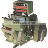 Platen Die Cutter With Hot Foil Stamping