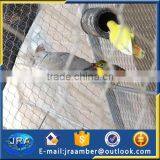 Hot Stainless Steel Bird Cage Wire Mesh