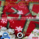 Plaids Polar Fleece Fabric thumbnail-1