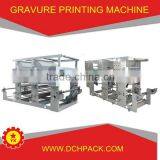 China Hot Sale Small Printing Machine