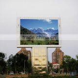 China Supplier P16 Xxx Outdoor Led Screen Curtain