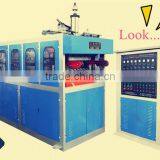 Competitive Price for Plastic Cup Printing Machine thumbnail-1