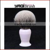 Light Pink Handle White Badger Shaving Brush thumbnail-2