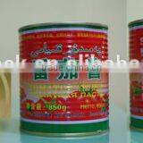 Tomato Sauce in Bottle Production Machine