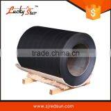 lucky star prepainted galvanized steel coil from china manufacturer