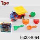 Intelligent Bright Color Games Kids Games Kids thumbnail-2