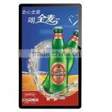 42inch Black Color Vertical Wall Mounted Digital Signage