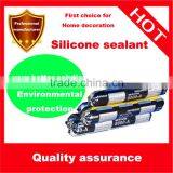 Fast Dry Water Proof Neutral Silicone Seal Gum for Water Tank thumbnail-2