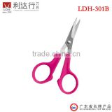 { 2014 Newest } New item super cutting curved embroidery scissors LDH-301B