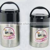 800ml Thermal Cereal Container/ Milk and Cereal Container thumbnail-1