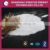 Transparent Ceramics Alumina Powder Produced by China Factory thumbnail-3